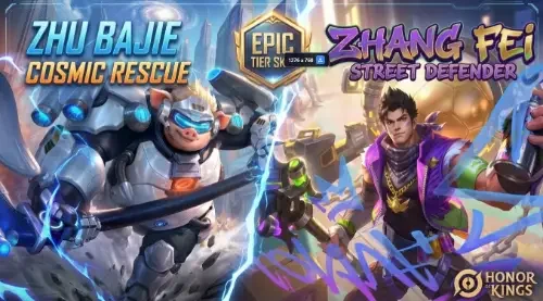 COMBO SKIN MỚI ĐỔ BỘ HOK: ANH PHI ĐÁ BANH - ANH TRƯ CỨU HỘ!