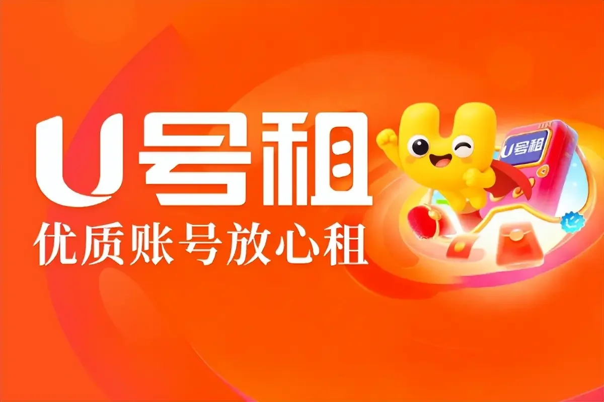 Cập nhật Vương Giả Vinh Diệu S44: Làm lại Biển Thước và Hướng dẫn thuê tài khoản Android an toàn
