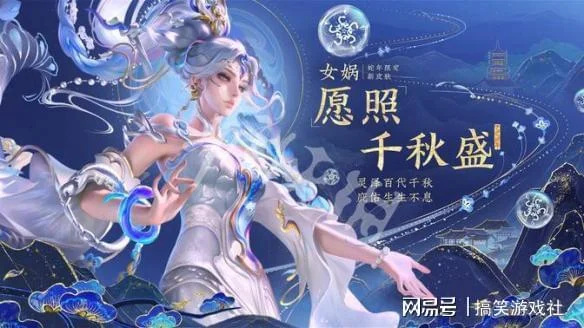 Giải đáp thắc mắc: Bậc Bronze và Silver có bị tụt hạng khi sang mùa giải mới trong Honor of Kings không?