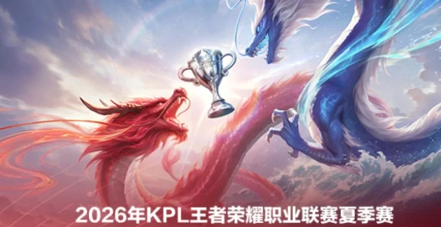 KPL công bố: Các tuyển thủ trong danh sách dự ASIAD vẫn được thi đấu giải Mùa Hè trước ngày...